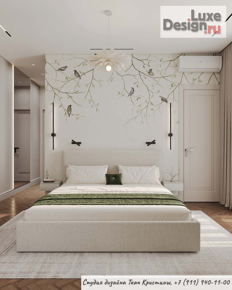 Дизайн интерьера квартиры "ДИЗАЙН-ПРОЕКТ КВАРТИРЫ 86м2" (фото 38)