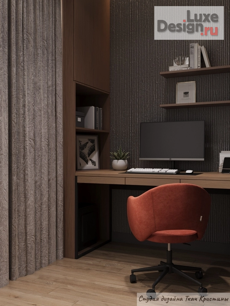 Дизайн интерьера трехкомнатной квартиры "ПРОЕКТ КВАРТИРЫ 87 м2 ДЛЯ СЕМЬИ С ДВУМЯ ДЕТЬМИ" (фото 19) от дизайнера Ткач Кристина Геннадьевна Дизайн интерьера трехкомнатной квартиры "ПРОЕКТ КВАРТИРЫ 87 м2 ДЛЯ СЕМЬИ С ДВУМЯ ДЕТЬМИ" (фото 19)