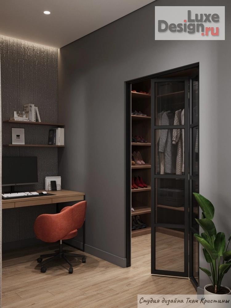 Дизайн интерьера трехкомнатной квартиры "ПРОЕКТ КВАРТИРЫ 87 м2 ДЛЯ СЕМЬИ С ДВУМЯ ДЕТЬМИ" (фото 18) от дизайнера Ткач Кристина Геннадьевна Дизайн интерьера трехкомнатной квартиры "ПРОЕКТ КВАРТИРЫ 87 м2 ДЛЯ СЕМЬИ С ДВУМЯ ДЕТЬМИ" (фото 18)