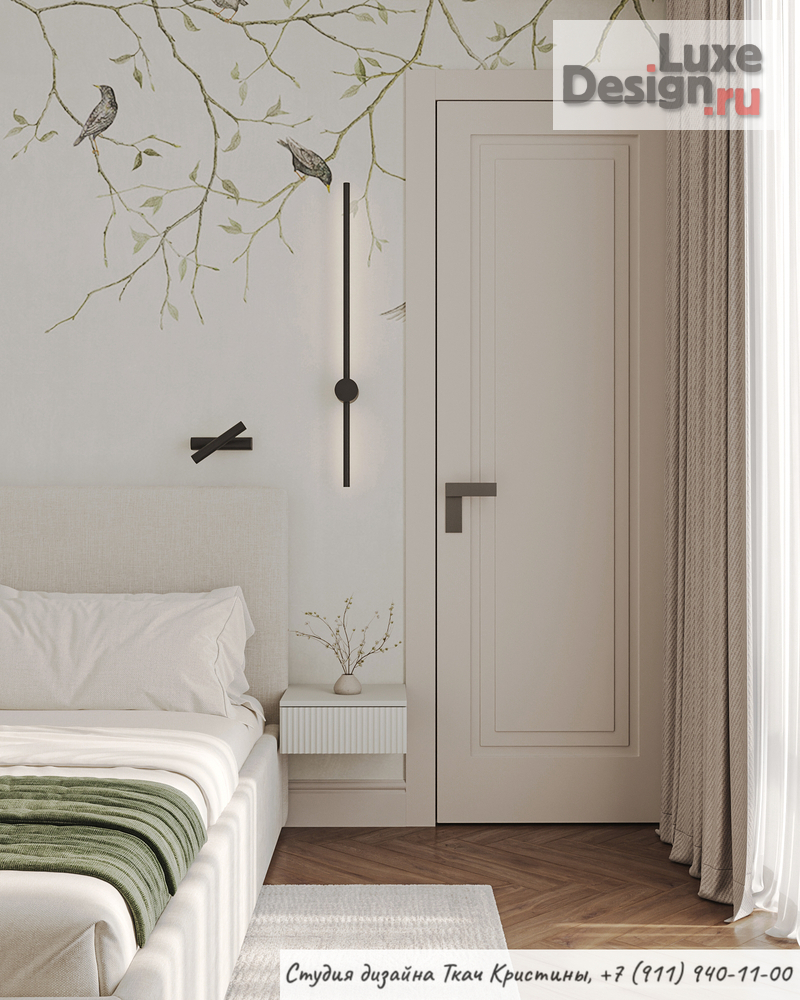 Дизайн интерьера квартиры "ДИЗАЙН-ПРОЕКТ КВАРТИРЫ 86м2" (фото 39)