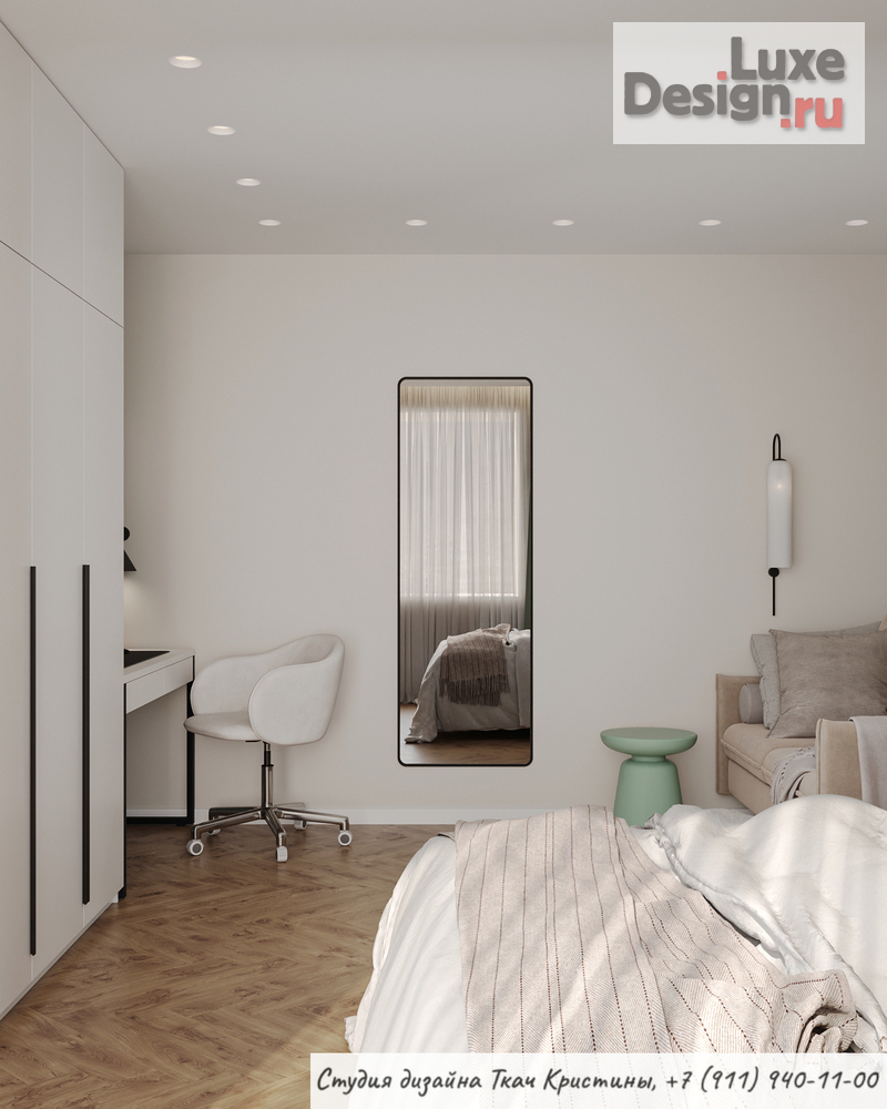 Дизайн интерьера квартиры "ДИЗАЙН-ПРОЕКТ КВАРТИРЫ 38м2" (фото 14)