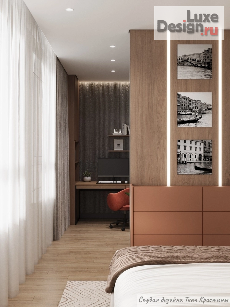 Дизайн интерьера трехкомнатной квартиры "ПРОЕКТ КВАРТИРЫ 87 м2 ДЛЯ СЕМЬИ С ДВУМЯ ДЕТЬМИ" (фото 8) от дизайнера Ткач Кристина Геннадьевна Дизайн интерьера трехкомнатной квартиры "ПРОЕКТ КВАРТИРЫ 87 м2 ДЛЯ СЕМЬИ С ДВУМЯ ДЕТЬМИ" (фото 8)