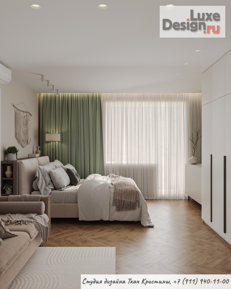 Дизайн интерьера квартиры "ДИЗАЙН-ПРОЕКТ КВАРТИРЫ 38м2" (фото 16)