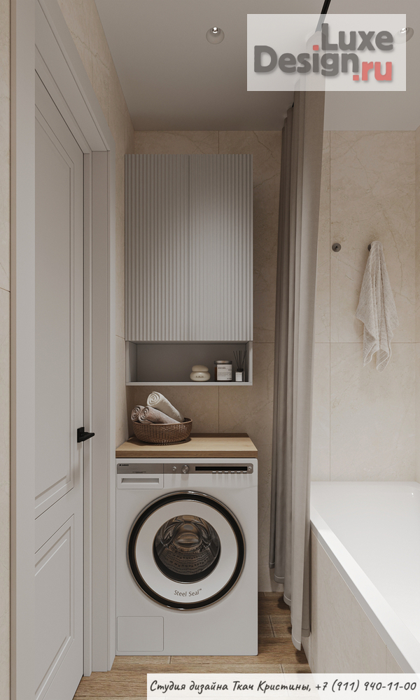 Дизайн интерьера квартиры "ДИЗАЙН-ПРОЕКТ КВАРТИРЫ 38м2" (фото 21)