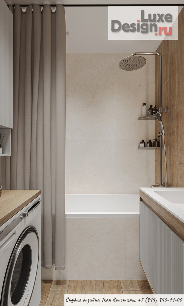 Дизайн интерьера квартиры "ДИЗАЙН-ПРОЕКТ КВАРТИРЫ 38м2" (фото 22)