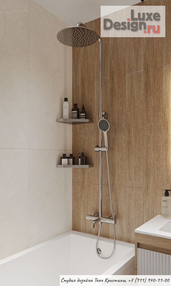 Дизайн интерьера квартиры "ДИЗАЙН-ПРОЕКТ КВАРТИРЫ 38м2" (фото 24)