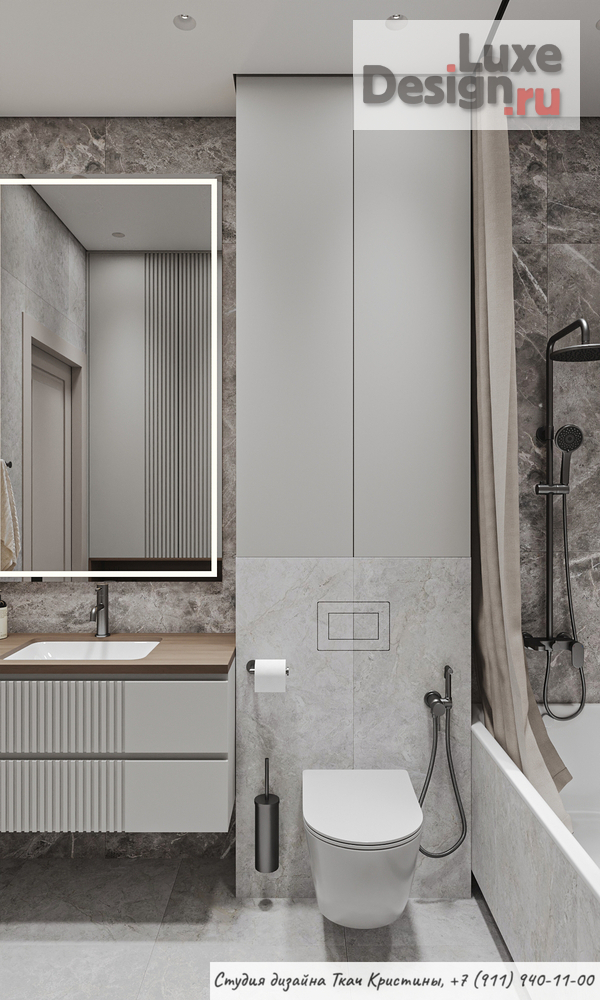 Дизайн интерьера квартиры "ДИЗАЙН-ПРОЕКТ КВАРТИРЫ 86м2" (фото 47)