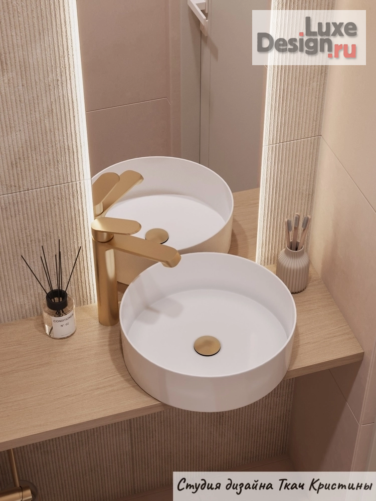 Дизайн интерьера квартиры "ПРОЕКТ КВАРТИРЫ В РОЗОВО-ЗЕЛЕНЫХ ОТТЕНКОВ  С ЛУНОЙ В ДЕТСКОЙ КОМНАТЕ" (фото 2)