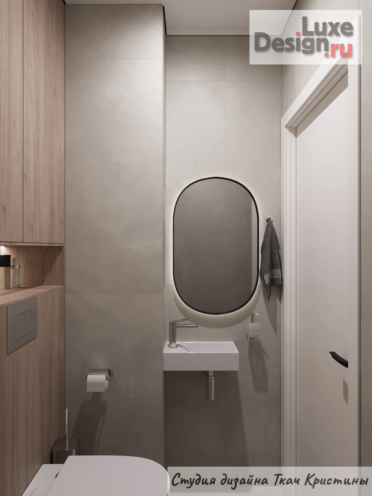 Дизайн интерьера квартиры "BALANCE" (фото 25)