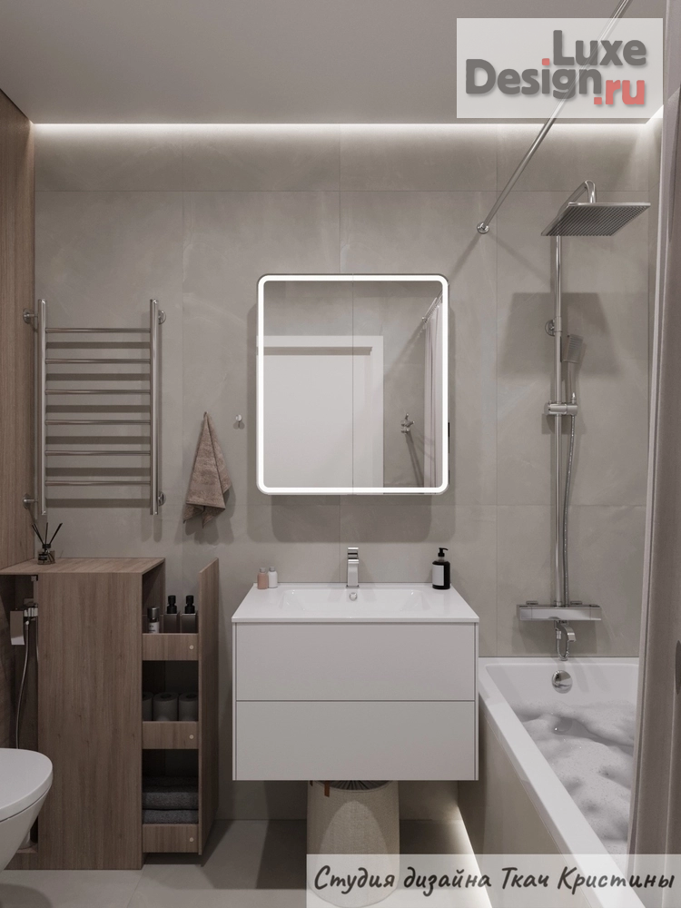 Дизайн интерьера квартиры "BALANCE" (фото 26)