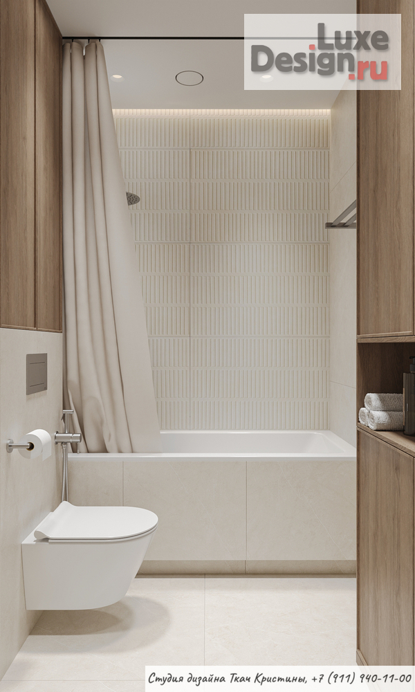 Дизайн интерьера квартиры "ДИЗАЙН-ПРОЕКТ КВАРТИРЫ 67м2" (фото 3)