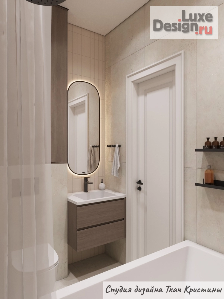 Дизайн интерьера квартиры "ДИЗАЙН-ПРОЕКТ ДЛЯ СЕМЬИ С ДВУМЯ ДЕТЬМИ" (фото 62)