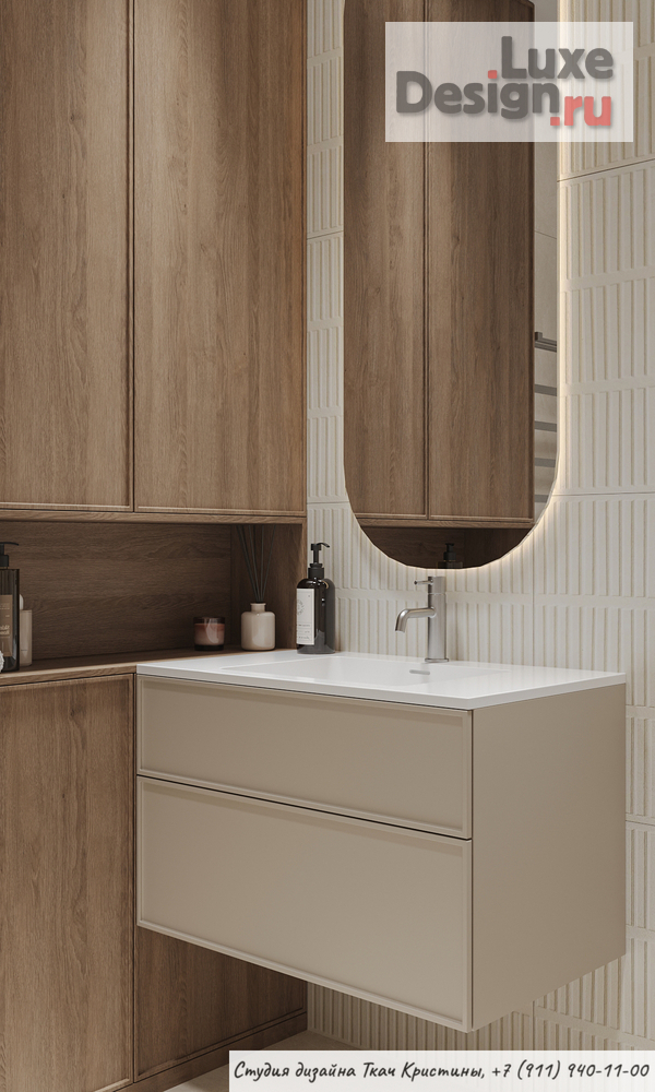 Дизайн интерьера квартиры "ДИЗАЙН-ПРОЕКТ КВАРТИРЫ 67м2" (фото 5)