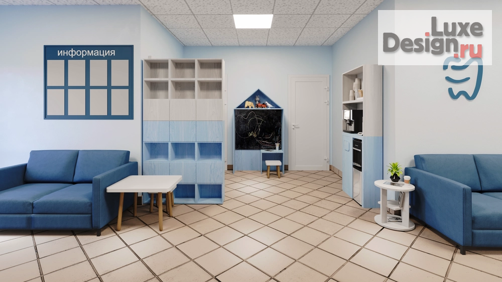 Дизайн интерьера лечебного учреждения "Ре фреш (редизайн) стоматологии" (фото 3)