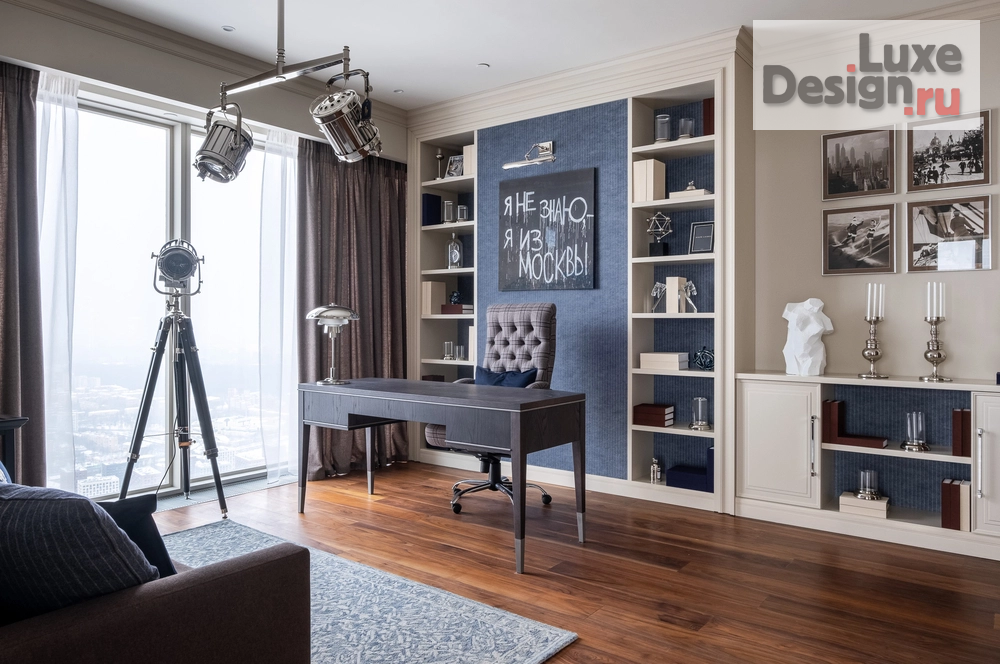 Дизайн интерьера квартиры "Дизайн интерьера квартиры в башне Око, Москва Сити" (фото 4)