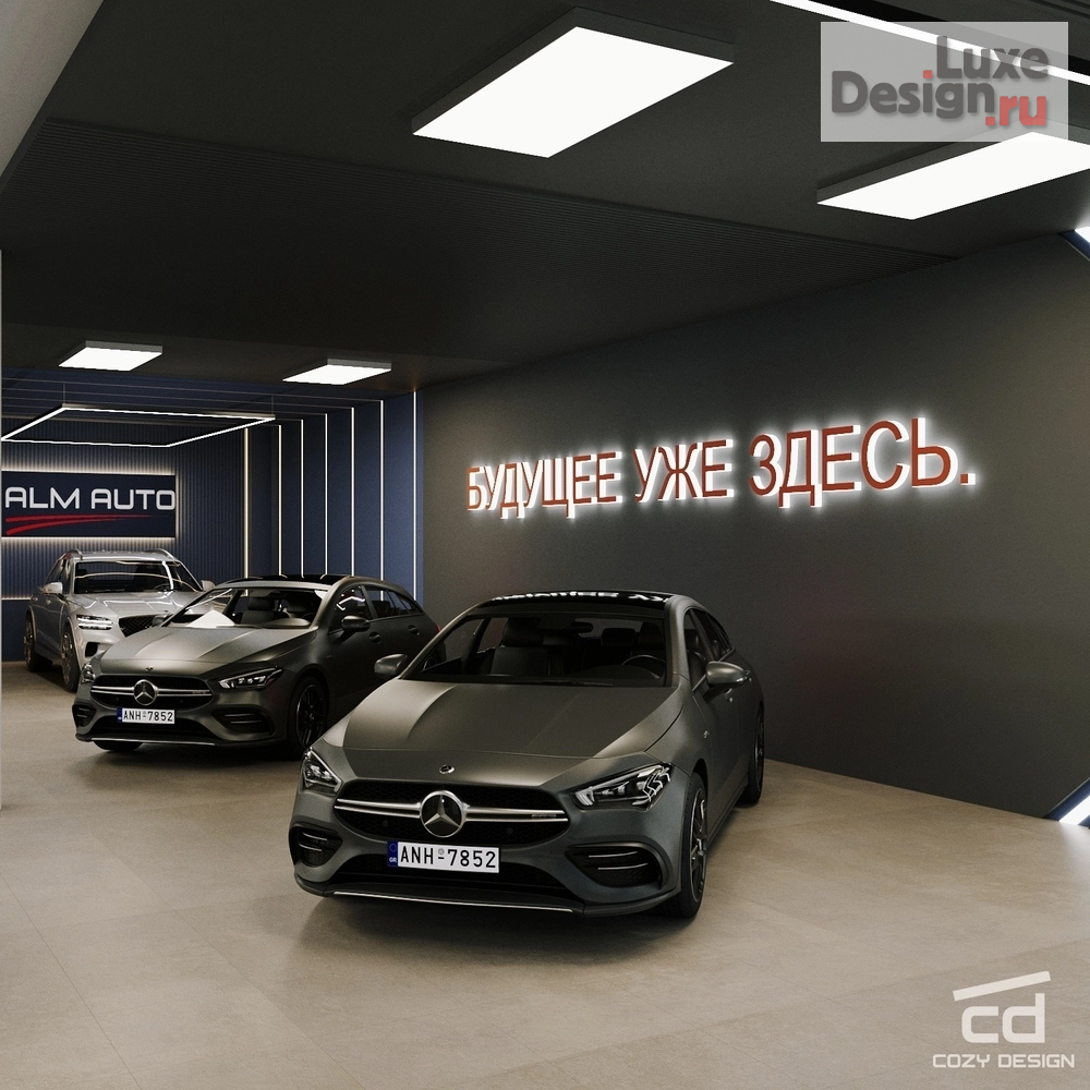 Дизайн интерьера автосалона "Дизайн-проект салона электрокаров" (фото 4)