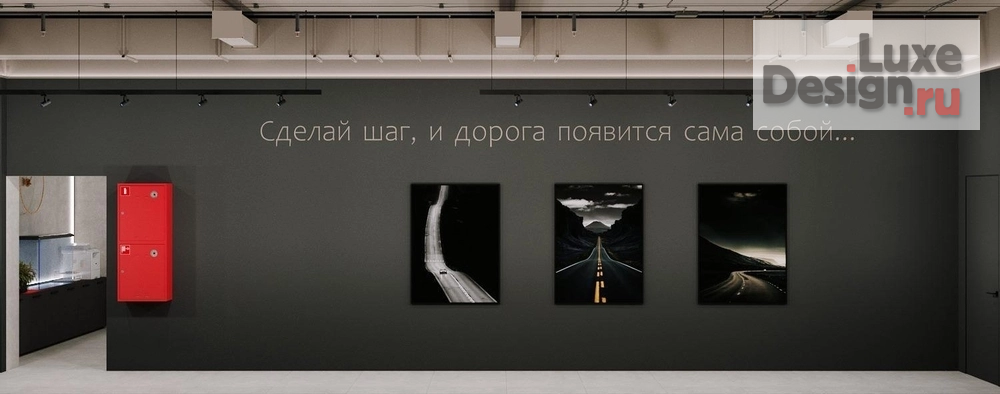 Дизайн интерьера офиса "Дизайн-проект офиса Новороссийск" (фото 12) от дизайнера Ярыгина Анна Александровна Дизайн интерьера офиса "Дизайн-проект офиса Новороссийск" (фото 12)