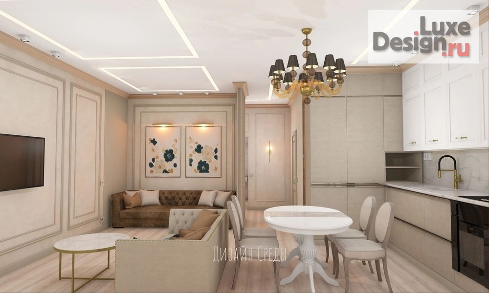 Дизайн интерьера четырехкомнатной квартиры "Интерьер для супружеской пары" (фото 1)