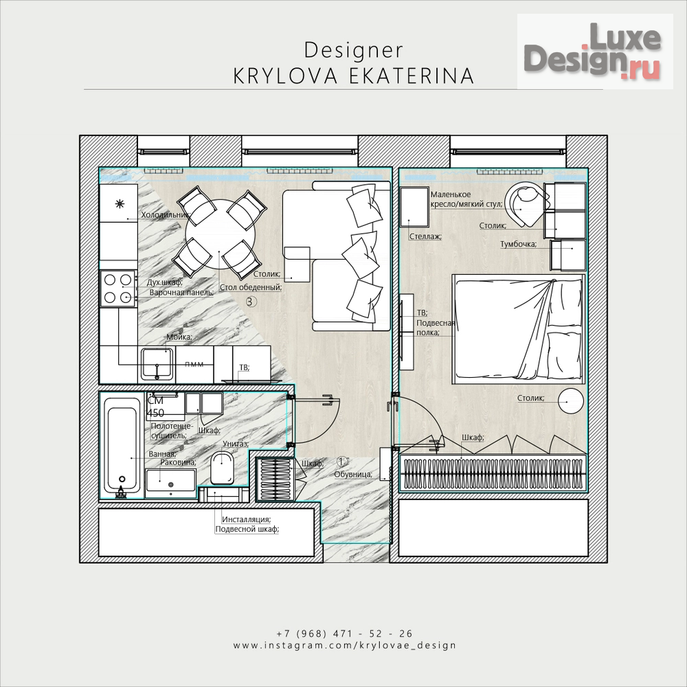 Дизайн интерьера однокомнатной квартиры "Однушка с бирюзовыми оттенками для девушки в жк Селигер сити" (фото 17)