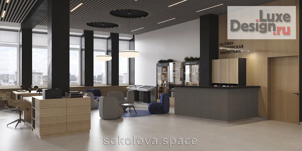 Дизайн интерьера кабинета "Коммерческие помещения" (фото 10) от дизайнера Sokolova SPACE Дизайн интерьера кабинета "Коммерческие помещения" (фото 10)