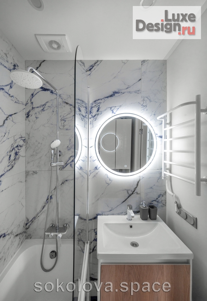 Дизайн интерьера трехкомнатной квартиры "Aviator" (фото 1)