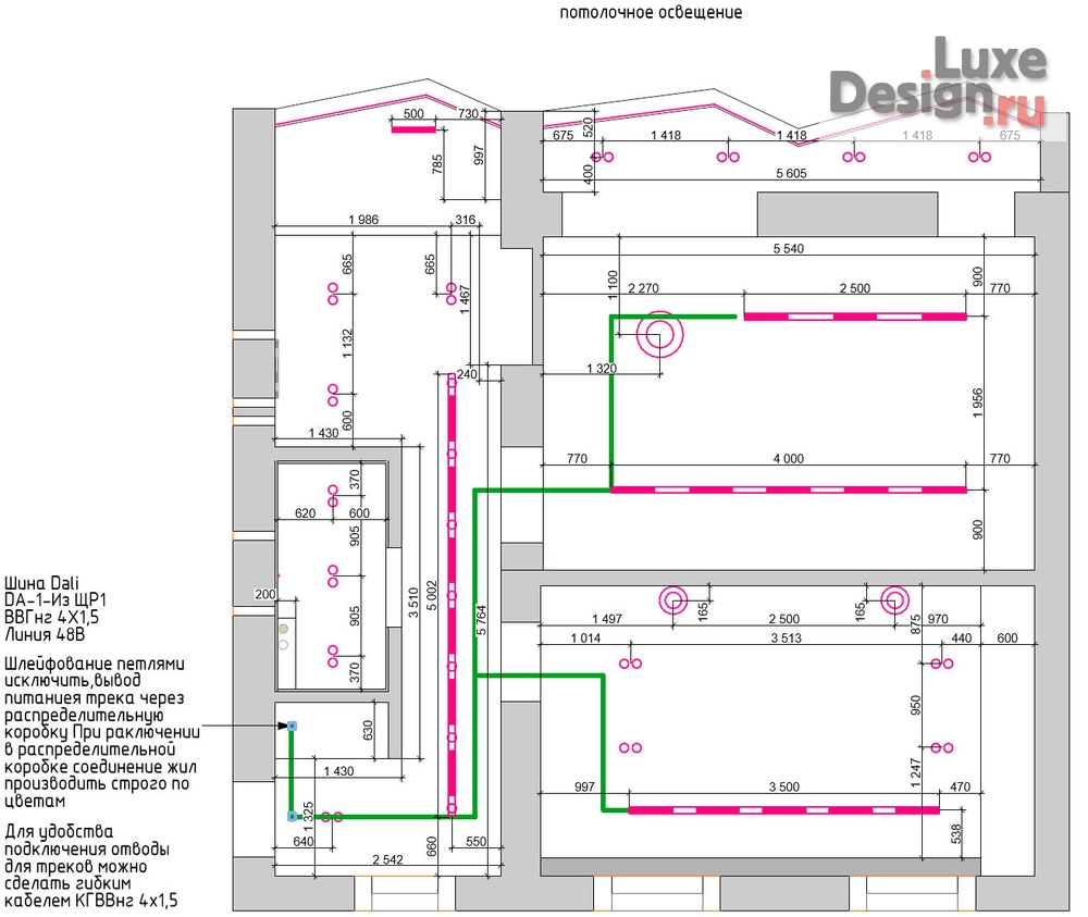 Дизайн интерьера двухкомнатной квартиры "дизайн интерьера в минимализме" (фото 12)