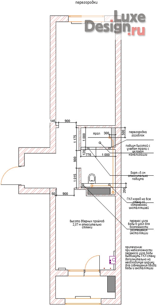 Дизайн интерьера однокомнатной квартиры "дизайн интерьера квартиры в современном стиле" (фото 10)