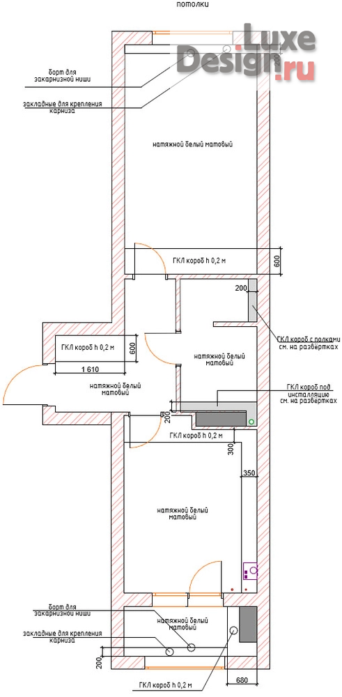 Дизайн интерьера однокомнатной квартиры "дизайн интерьера квартиры в современном стиле" (фото 11)