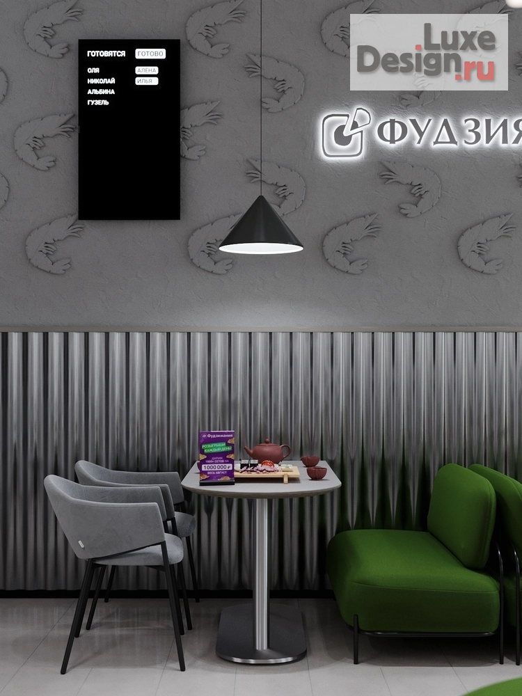 Дизайн интерьера кафе "Честные японские ценности" (фото 2) от дизайнера Фаттахов Булат Дизайн интерьера кафе "Честные японские ценности" (фото 2)