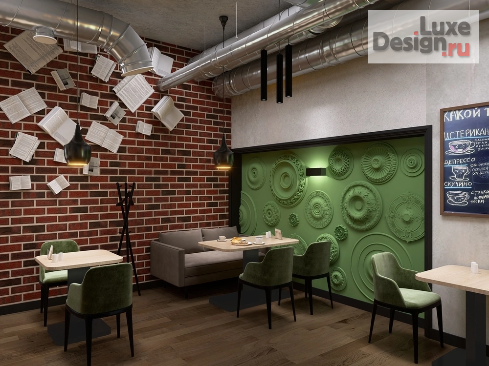 Дизайн интерьера кафе "Кафе "Галерея вкуса"" (фото 16)