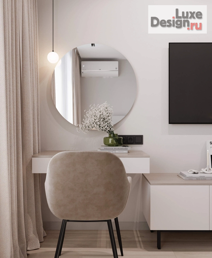 Дизайн интерьера двухкомнатной квартиры "Harmony" (фото 3)