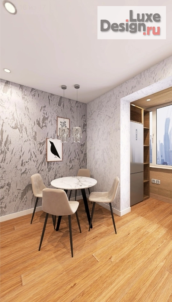 Дизайн интерьера кухни "⚡⚡⚡Дизайн-проект кухни с лоджией: Создание уютного пространства для готовки⚡⚡⚡" (фото 5) от дизайнера Даньшина Софья Александровна Дизайн интерьера кухни "⚡⚡⚡Дизайн-проект кухни с лоджией: Создание уютного пространства для готовки⚡⚡⚡" (фото 5)