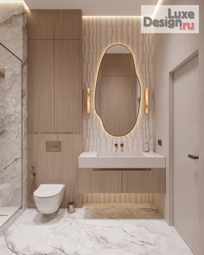 Дизайн интерьера двухкомнатной квартиры "ЖК Afi Park (81 кв). Мастер-ванная" (фото 1)