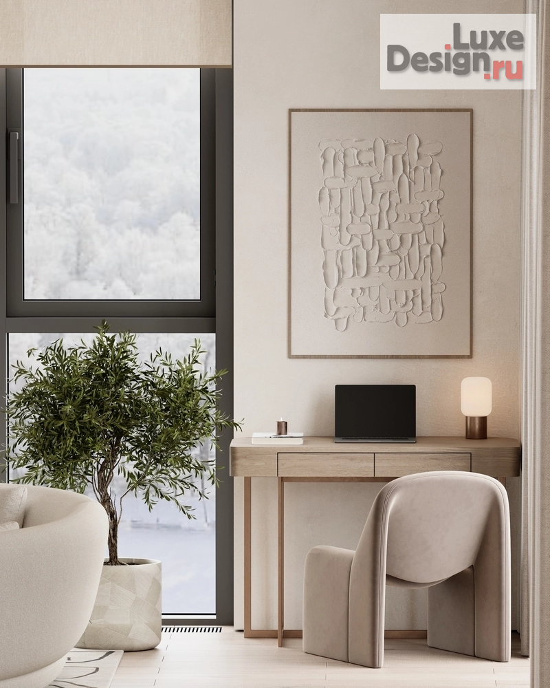 Дизайн интерьера квартиры "ЖК Primavera (104 кв). Кухня-гостиная" (фото 2)