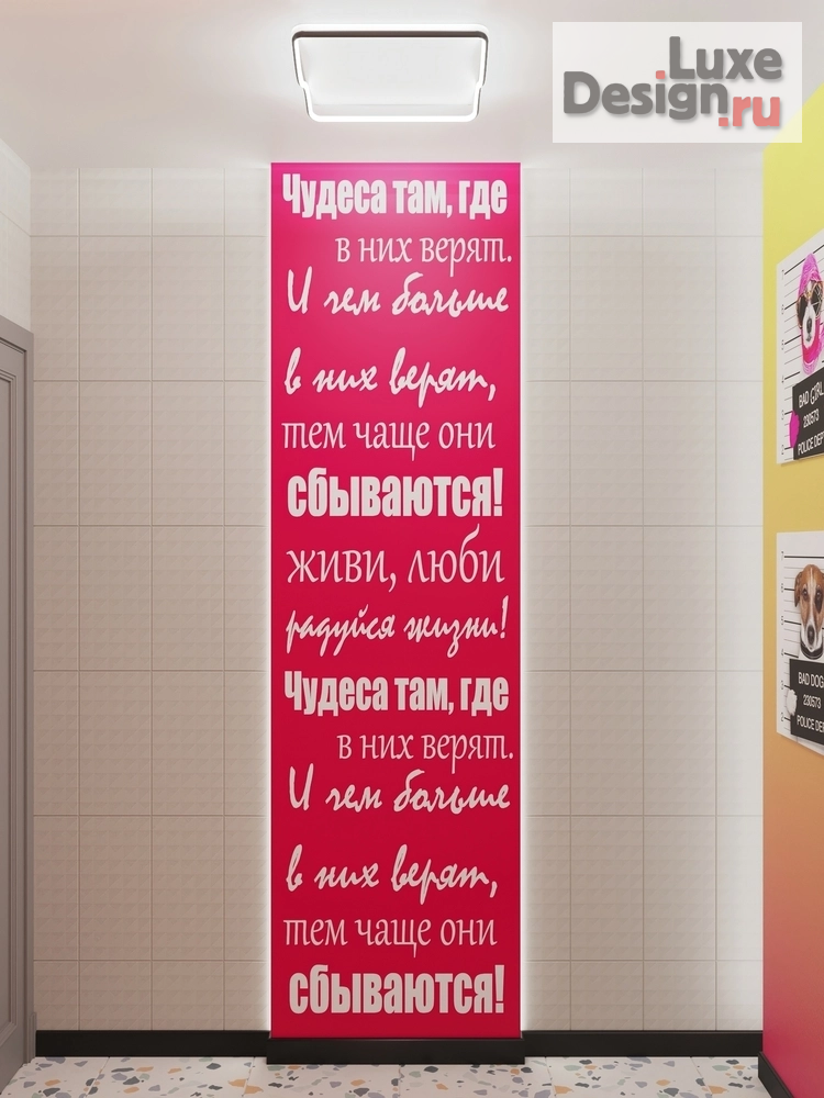 Дизайн интерьера кафе "Семейное кафе" (фото 9)