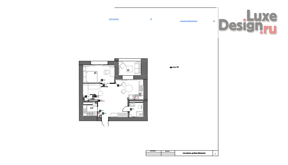 Дизайн интерьера квартиры студии "Квартира для холостяка" (фото 15)