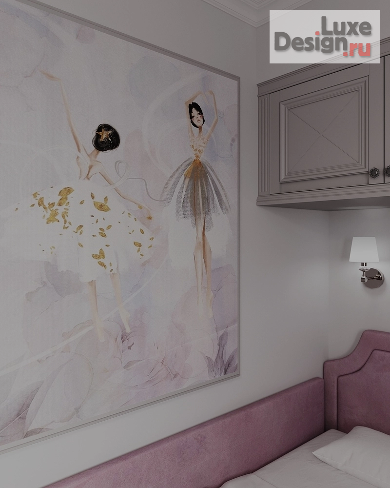 Дизайн интерьера четырехкомнатной квартиры "Детская комната для маленькой принцессы в ЖК "Мосфильмовский"" (фото 8)