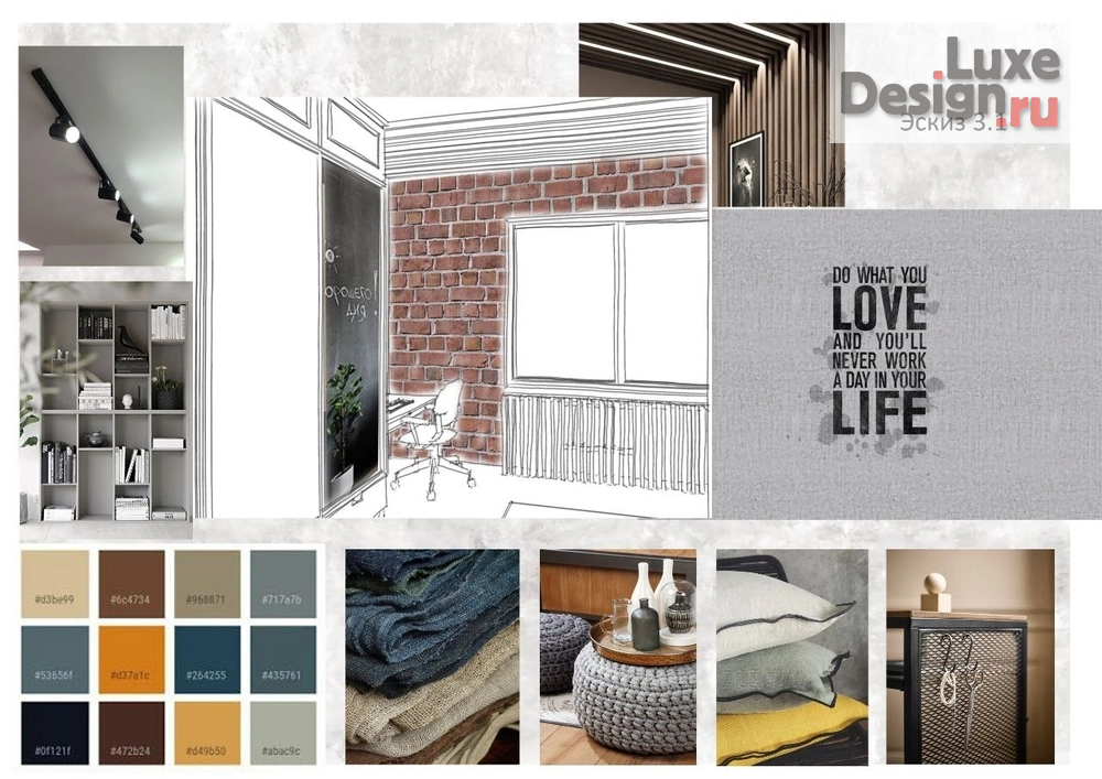 Дизайн интерьера детской "Комната подростка (Никитский бульвар). Квартира находится в жилом доме, включенном в перечень культурного наследия города Москвы, ЦАО. " (фото 3)