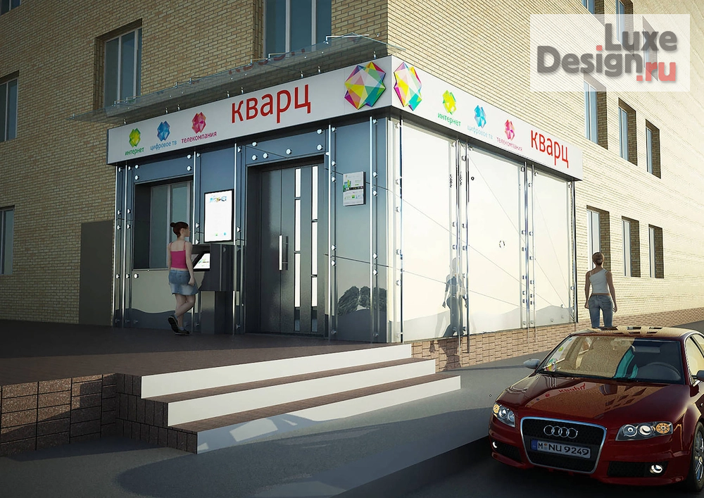 Частная архитектура "Экстерьер" (фото 24)