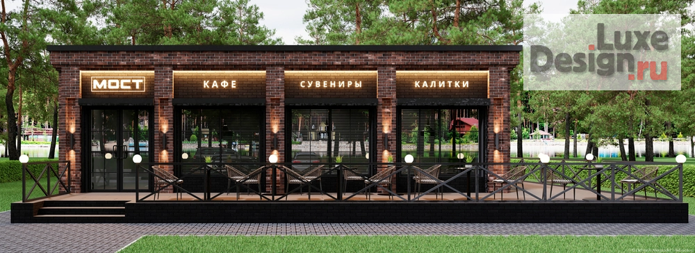 Частная архитектура "Экстерьер" (фото 4)