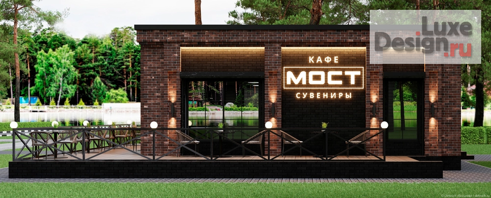 Частная архитектура "Экстерьер" (фото 6)