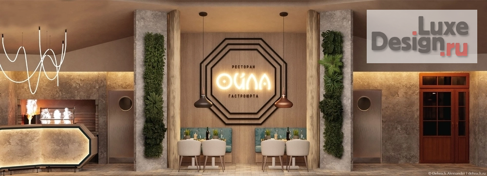 Дизайн интерьера ресторана "Общественные интерьеры" (фото 1)