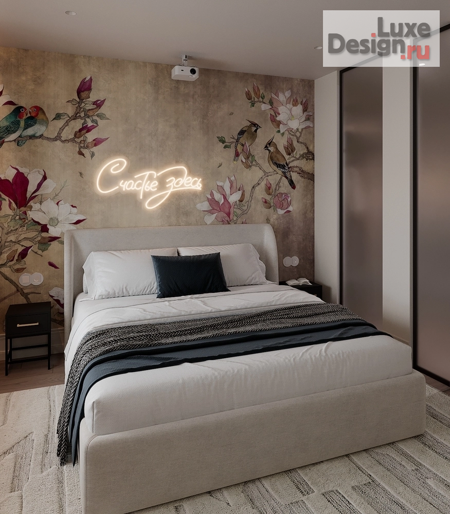 Дизайн интерьера квартиры "ЖК Грин Парк" (фото 15)