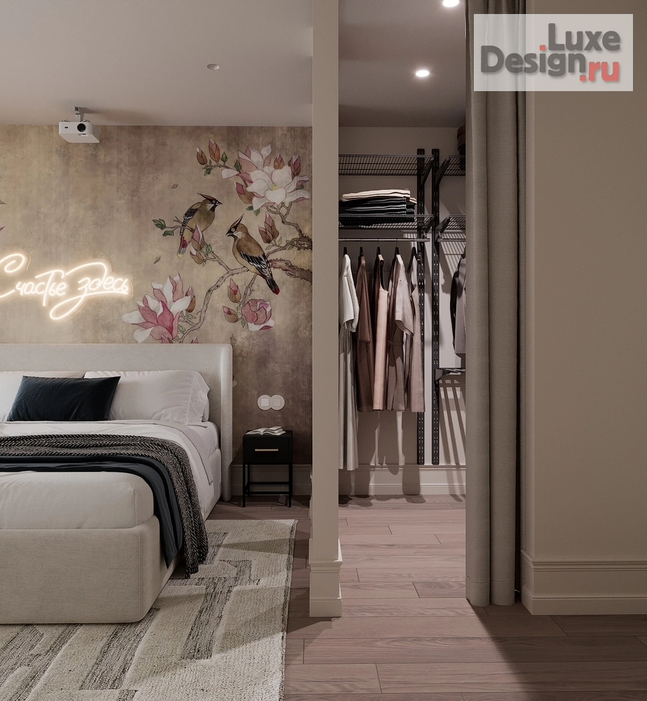 Дизайн интерьера квартиры "ЖК Грин Парк" (фото 4)