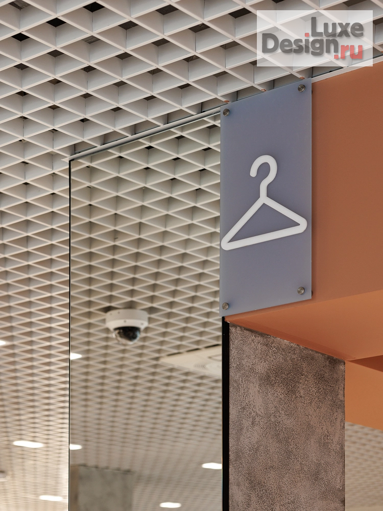 Дизайн интерьера школы "ЯРКИЙ ТЕРРАКОТ. ШКОЛА ФЕХТОВАНИЯ КАЗАНЬ" (фото 27)