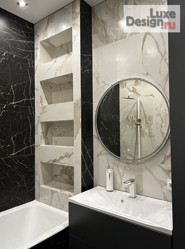 Дизайн интерьера трехкомнатной квартиры "ЖК "АйЛав" г. Москва" (фото 11)