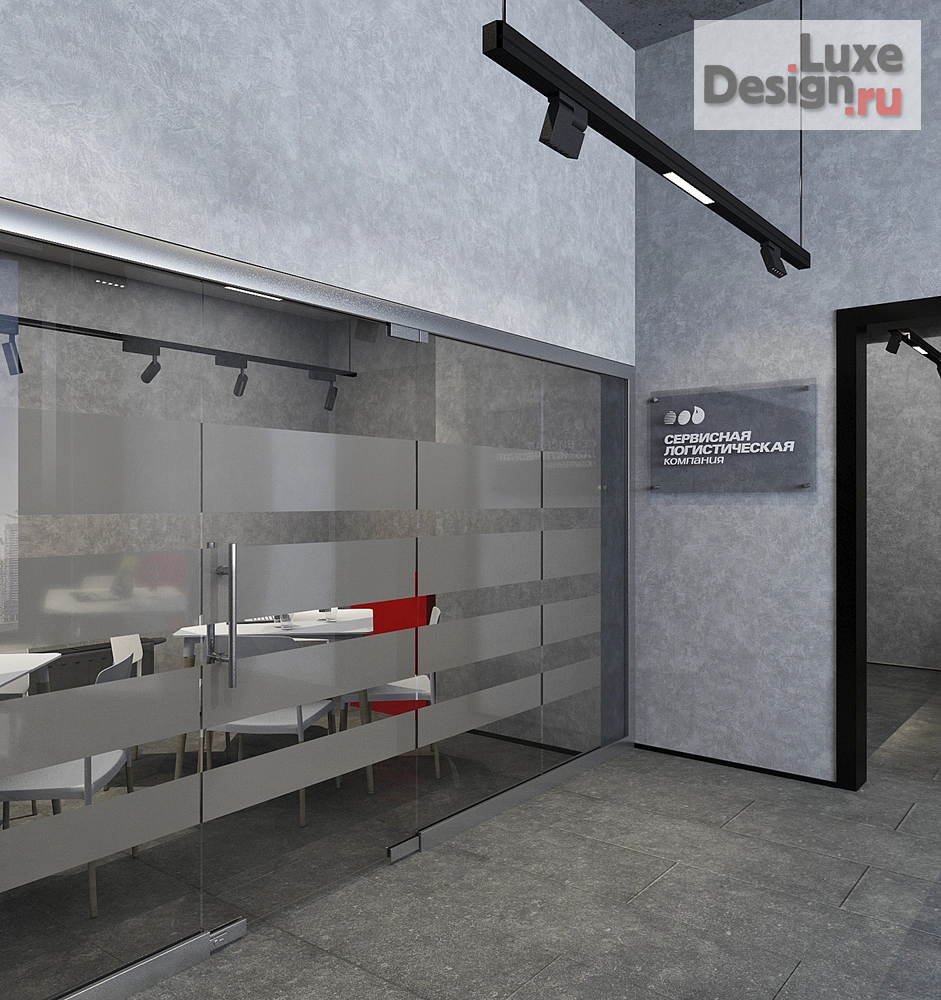 Дизайн интерьера офиса "Офис для Транспортной компании" (фото 7)