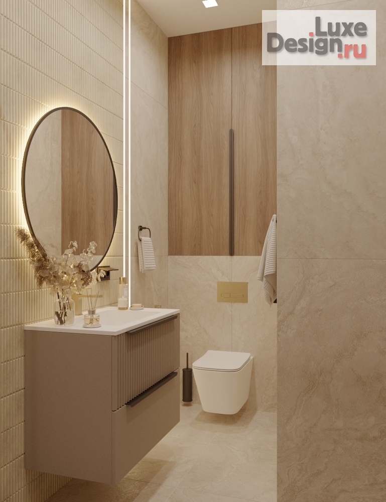 Дизайн интерьера квартиры "Квартира с налётом Джапанди, Zara home" (фото 15)