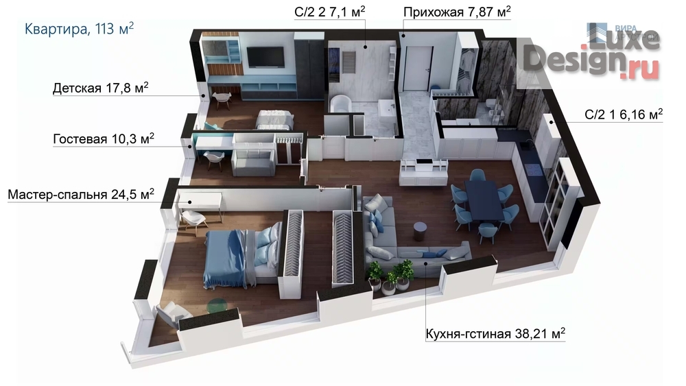Дизайн интерьера трехкомнатной квартиры "общий альбом" (фото 2)