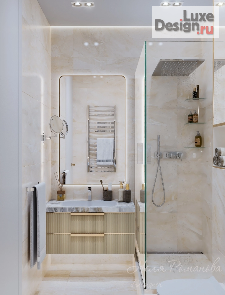 Дизайн интерьера двухкомнатной квартиры "Дизайн квартиры в ЖК FoRest, Москва" (фото 10)